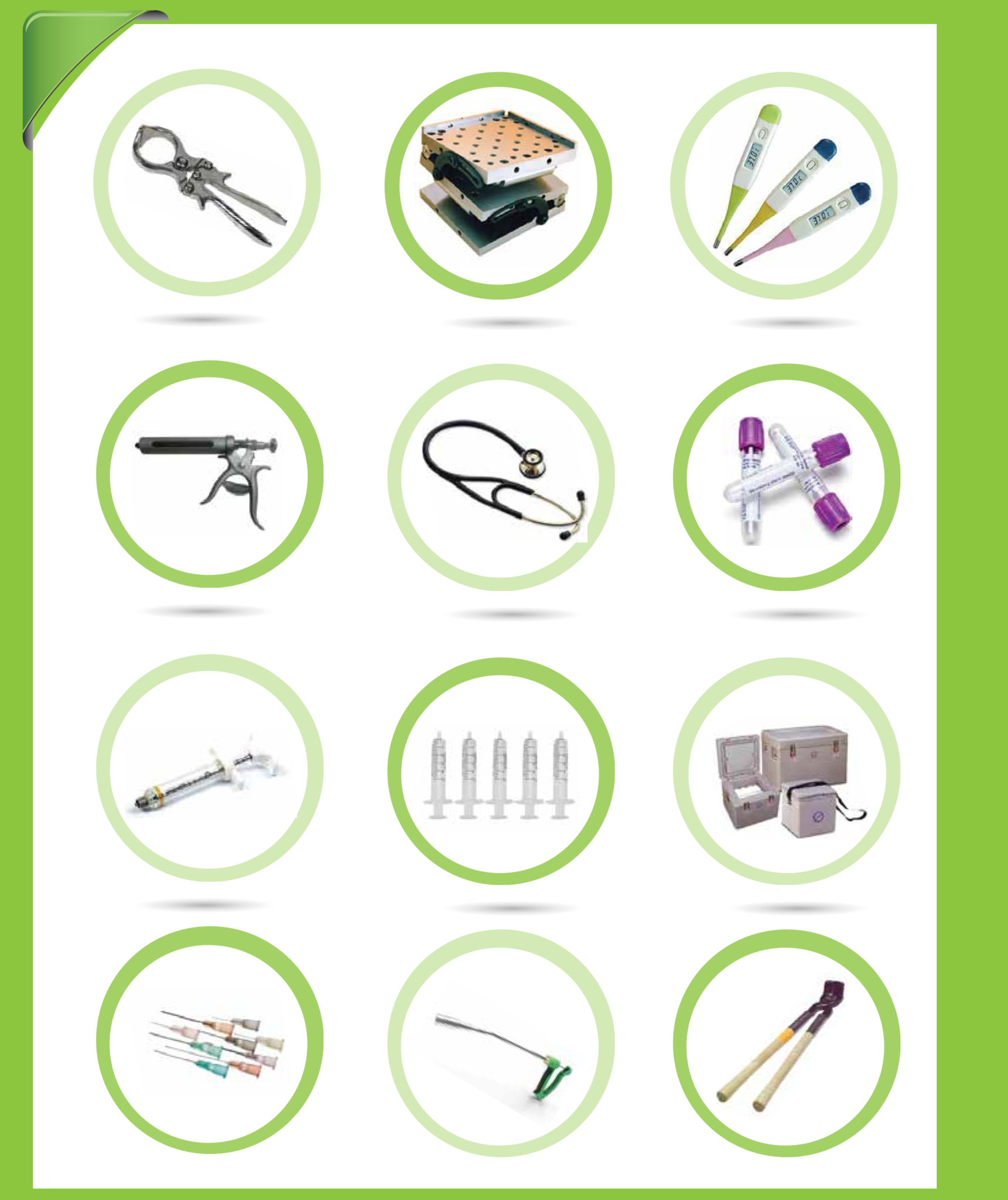 ANIMAL HEALTH EQUIPMENT AGRI CANOPY